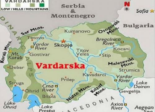 Vardaska